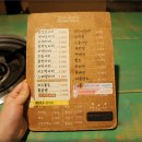 쭈꾸미손사장 이미지