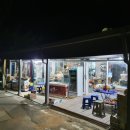 바다로가는펜션