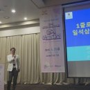 닥터고운선의원 이미지