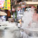 국밥집 이미지