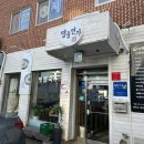 명품면가 이미지