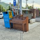 문막중학교 이미지