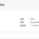 월드에어텍 이미지