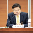 종합관리공간환경 이미지