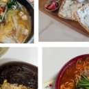 강변야식 | 오프라인 공구마켓 감자마켓 하남 미사강변점, 찐 리뷰 후기 모음!
