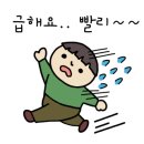 드림스테이 이미지