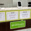 하얀나라피부과의원 이미지