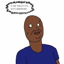 내일복싱 이미지