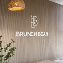 [다산] 데이트 :: 브런치빈 다산점 (세트5번 찐만족후기➰)