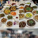 건우건강원