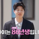 이상만행정사 네이버블로그