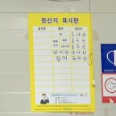 삼화수산 이미지