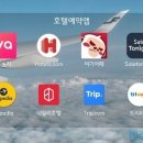 하와이모텔 이미지