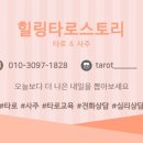 가로수노래연습장 이미지