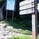 각산등산로 이미지