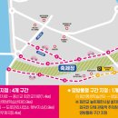 터널카공업사 이미지