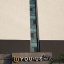 클랭블루수동커플&독채&감성숙소 이미지