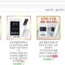 대원유니온(주) 이미지