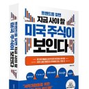 베스트디포 이미지