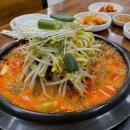 소나기감자탕 네이버블로그