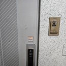 동서프라자 | 대구 칠곡도어락 칠곡 동서영남타운아파트 도어락 교체 게이트맨 1초잠김 푸시풀 GP500R 설치 후기