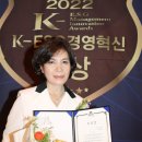 ㈜성안기업 이미지