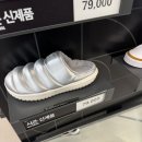 다현수산