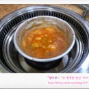 옛날양푼이동태매운탕 이미지