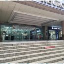 강남빅부동산공인중개사사무소 네이버블로그
