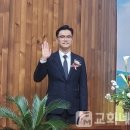 성문교회 이미지