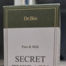 시크릿 이너(Secret Inner)