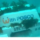 화수분㈜ 이미지