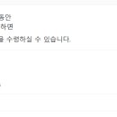 대곡농협 이미지