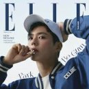 박보검 : 배우, 그에 대해서 알아보자.