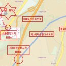 자유로부동산공인중개사사무소 이미지