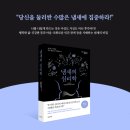 독일헬스케어 이미지