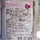 일곱빛깔유통