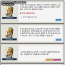 타임로드 이미지