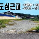 힘찬부동산공인중개사사무소 이미지