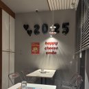 찐떡볶이 이미지