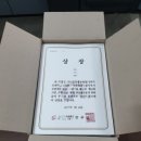 백경종합인쇄