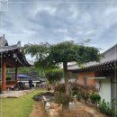 기와마당민박 이미지