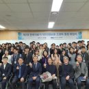 한국의료기기 이미지