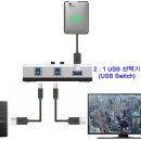 삼성-LG 4K UHDTV, 별 것 아니지만 편리한 활용 팁 이미지