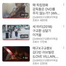 세계사와 만난 닮은꼴 한국사 | 초록이 온 세상을 덮는 듯하더니… 이제는 여름이 성큼 다가왔군요.(ㅡ_ㅡ;)