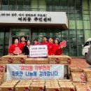 전주부자센타