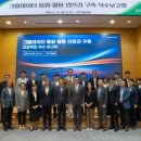 주식회사 데일리영 이미지