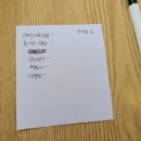 참스김밥 이미지