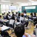 인천계수중학교 이미지