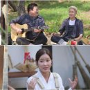 개똥이네 이미지